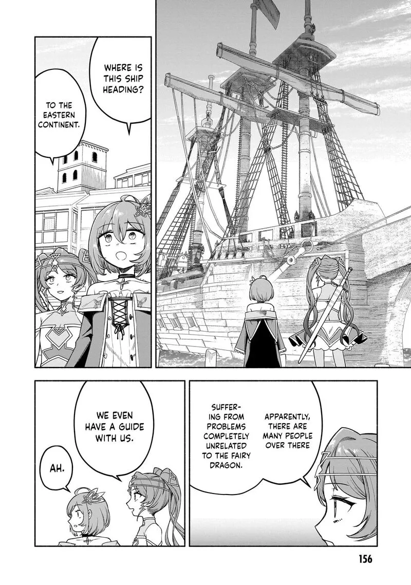 Ore Igai Dare mo Saishu Dekinai Sozai na no ni "Sozai Saishuritsu ga Hikui" to Pawahara suru Osananajimi Renkinjutsushi to Zetsuen shita Senzoku Madoushi, Henkyou no Machi de Slow Life wo Okuritai. Chapter 29 page 20