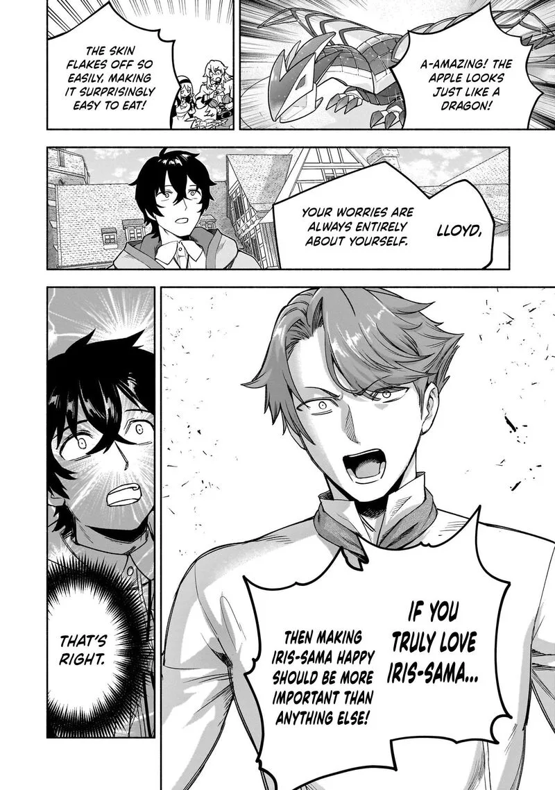 Ore Igai Dare mo Saishu Dekinai Sozai na no ni "Sozai Saishuritsu ga Hikui" to Pawahara suru Osananajimi Renkinjutsushi to Zetsuen shita Senzoku Madoushi, Henkyou no Machi de Slow Life wo Okuritai. Chapter 29 page 12