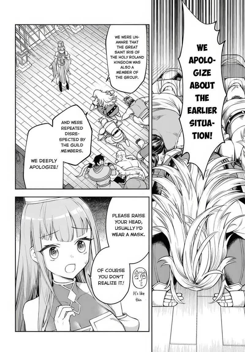Ore Igai Dare mo Saishu Dekinai Sozai na no ni "Sozai Saishuritsu ga Hikui" to Pawahara suru Osananajimi Renkinjutsushi to Zetsuen shita Senzoku Madoushi, Henkyou no Machi de Slow Life wo Okuritai. Chapter 3 page 2