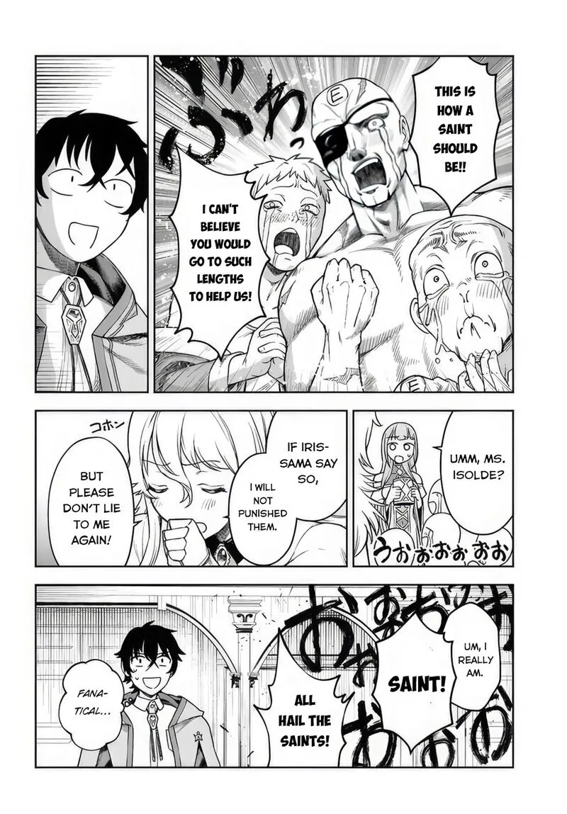 Ore Igai Dare mo Saishu Dekinai Sozai na no ni "Sozai Saishuritsu ga Hikui" to Pawahara suru Osananajimi Renkinjutsushi to Zetsuen shita Senzoku Madoushi, Henkyou no Machi de Slow Life wo Okuritai. Chapter 3 page 8