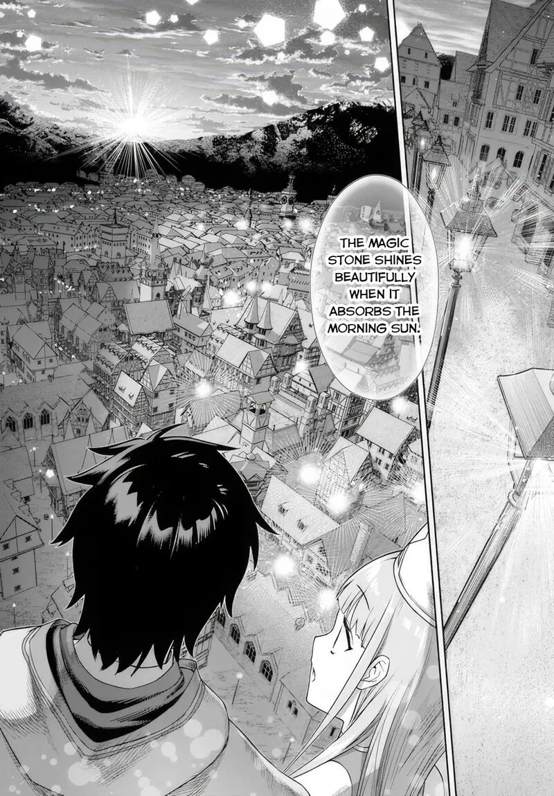 Ore Igai Dare mo Saishu Dekinai Sozai na no ni "Sozai Saishuritsu ga Hikui" to Pawahara suru Osananajimi Renkinjutsushi to Zetsuen shita Senzoku Madoushi, Henkyou no Machi de Slow Life wo Okuritai. Chapter 3 page 16
