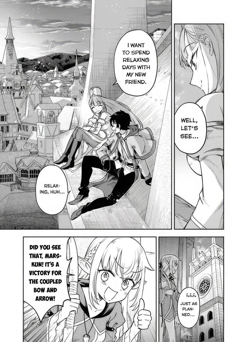 Ore Igai Dare mo Saishu Dekinai Sozai na no ni "Sozai Saishuritsu ga Hikui" to Pawahara suru Osananajimi Renkinjutsushi to Zetsuen shita Senzoku Madoushi, Henkyou no Machi de Slow Life wo Okuritai. Chapter 3 page 21