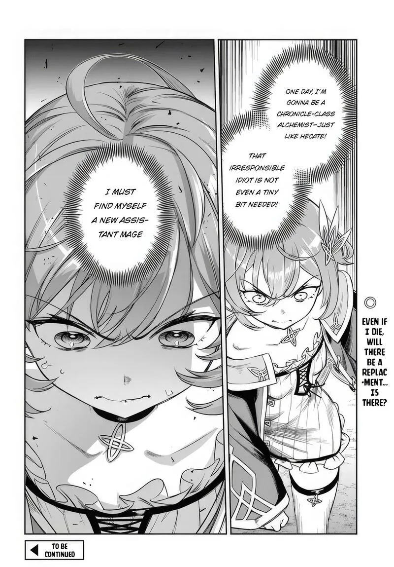 Ore Igai Dare mo Saishu Dekinai Sozai na no ni "Sozai Saishuritsu ga Hikui" to Pawahara suru Osananajimi Renkinjutsushi to Zetsuen shita Senzoku Madoushi, Henkyou no Machi de Slow Life wo Okuritai. Chapter 3 page 26