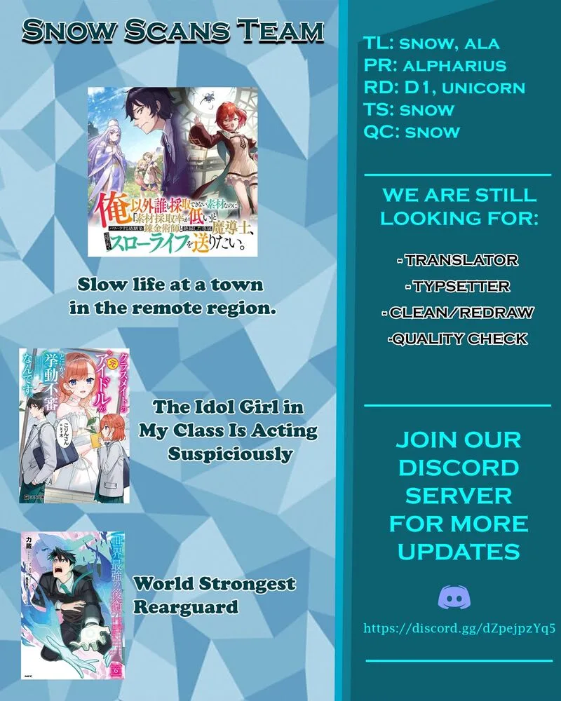 Ore Igai Dare mo Saishu Dekinai Sozai na no ni "Sozai Saishuritsu ga Hikui" to Pawahara suru Osananajimi Renkinjutsushi to Zetsuen shita Senzoku Madoushi, Henkyou no Machi de Slow Life wo Okuritai. Chapter 3 page 28