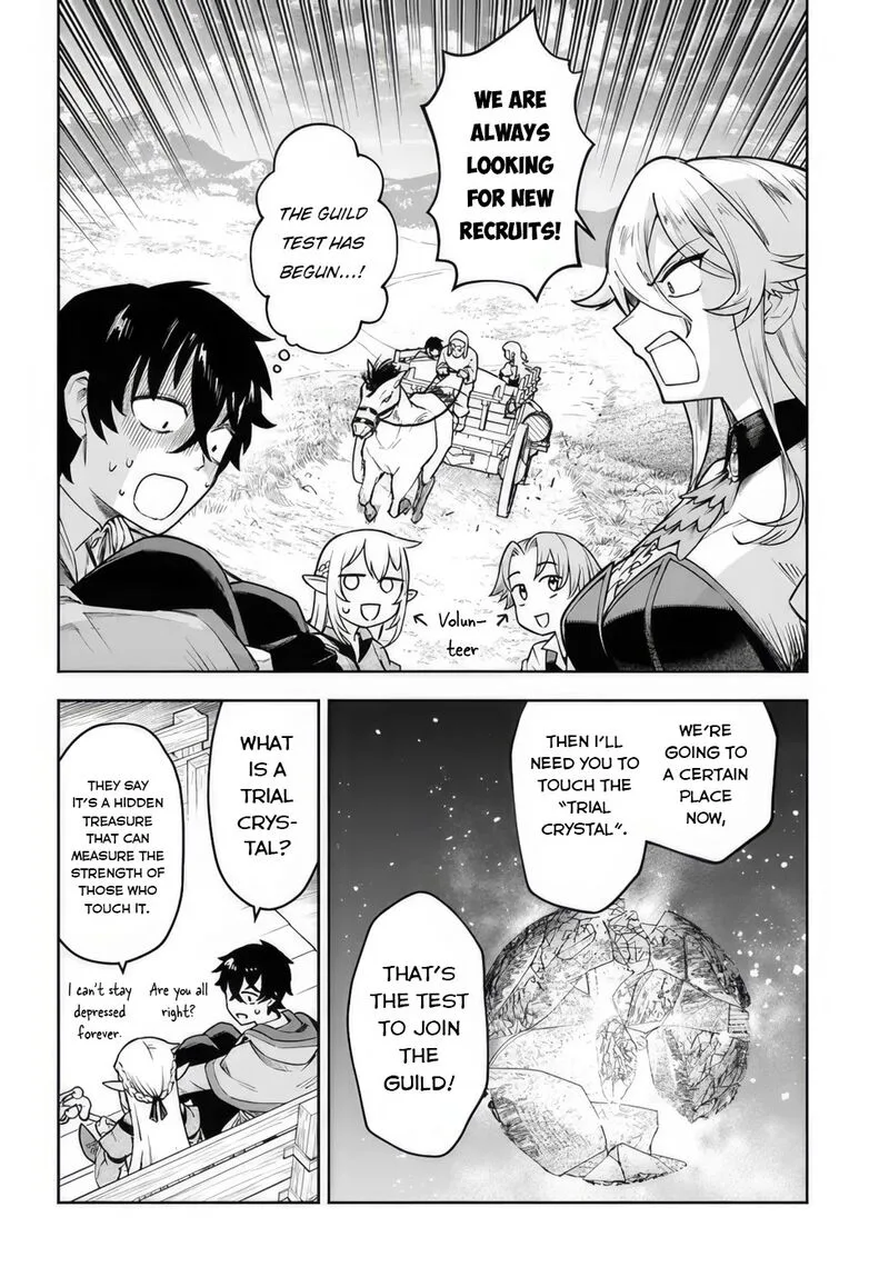 Ore Igai Dare mo Saishu Dekinai Sozai na no ni "Sozai Saishuritsu ga Hikui" to Pawahara suru Osananajimi Renkinjutsushi to Zetsuen shita Senzoku Madoushi, Henkyou no Machi de Slow Life wo Okuritai. Chapter 4 page 10