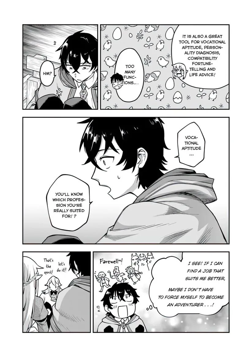 Ore Igai Dare mo Saishu Dekinai Sozai na no ni "Sozai Saishuritsu ga Hikui" to Pawahara suru Osananajimi Renkinjutsushi to Zetsuen shita Senzoku Madoushi, Henkyou no Machi de Slow Life wo Okuritai. Chapter 4 page 11