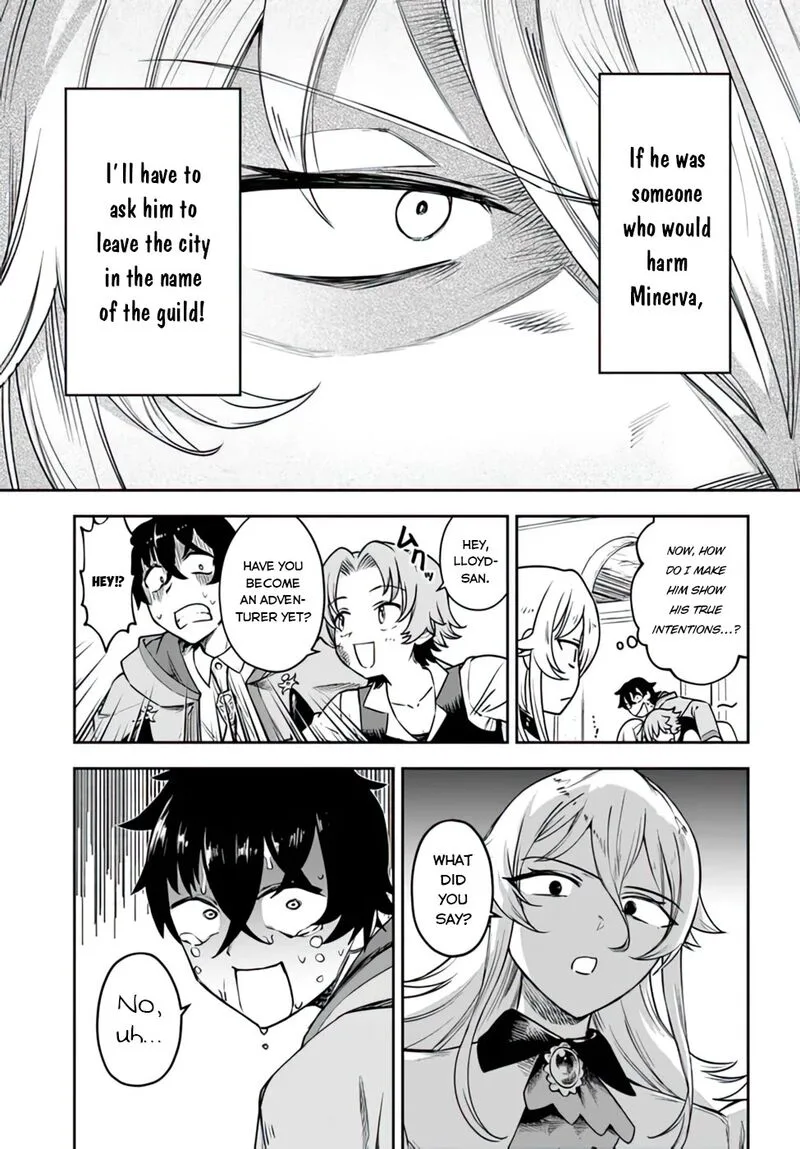Ore Igai Dare mo Saishu Dekinai Sozai na no ni "Sozai Saishuritsu ga Hikui" to Pawahara suru Osananajimi Renkinjutsushi to Zetsuen shita Senzoku Madoushi, Henkyou no Machi de Slow Life wo Okuritai. Chapter 4 page 9