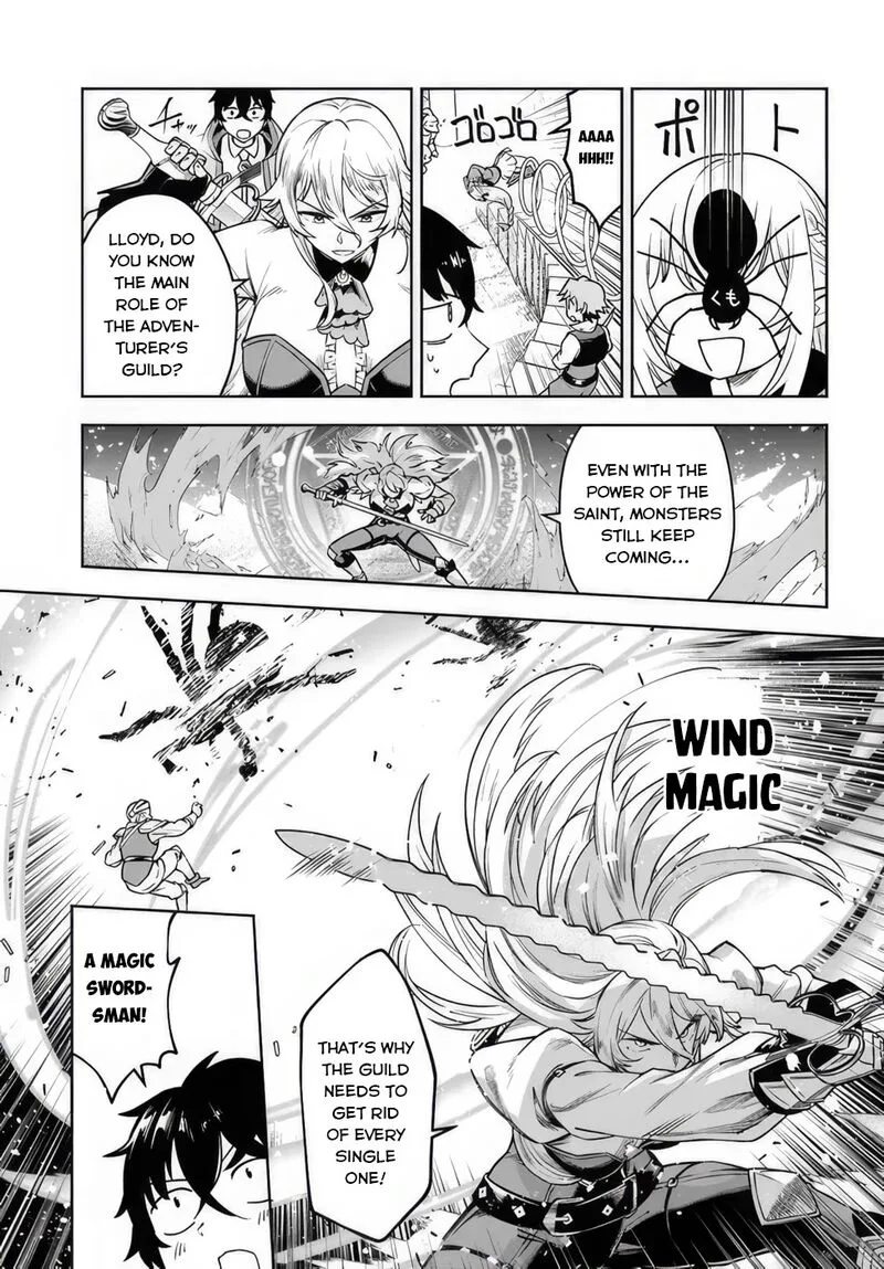 Ore Igai Dare mo Saishu Dekinai Sozai na no ni "Sozai Saishuritsu ga Hikui" to Pawahara suru Osananajimi Renkinjutsushi to Zetsuen shita Senzoku Madoushi, Henkyou no Machi de Slow Life wo Okuritai. Chapter 4 page 15