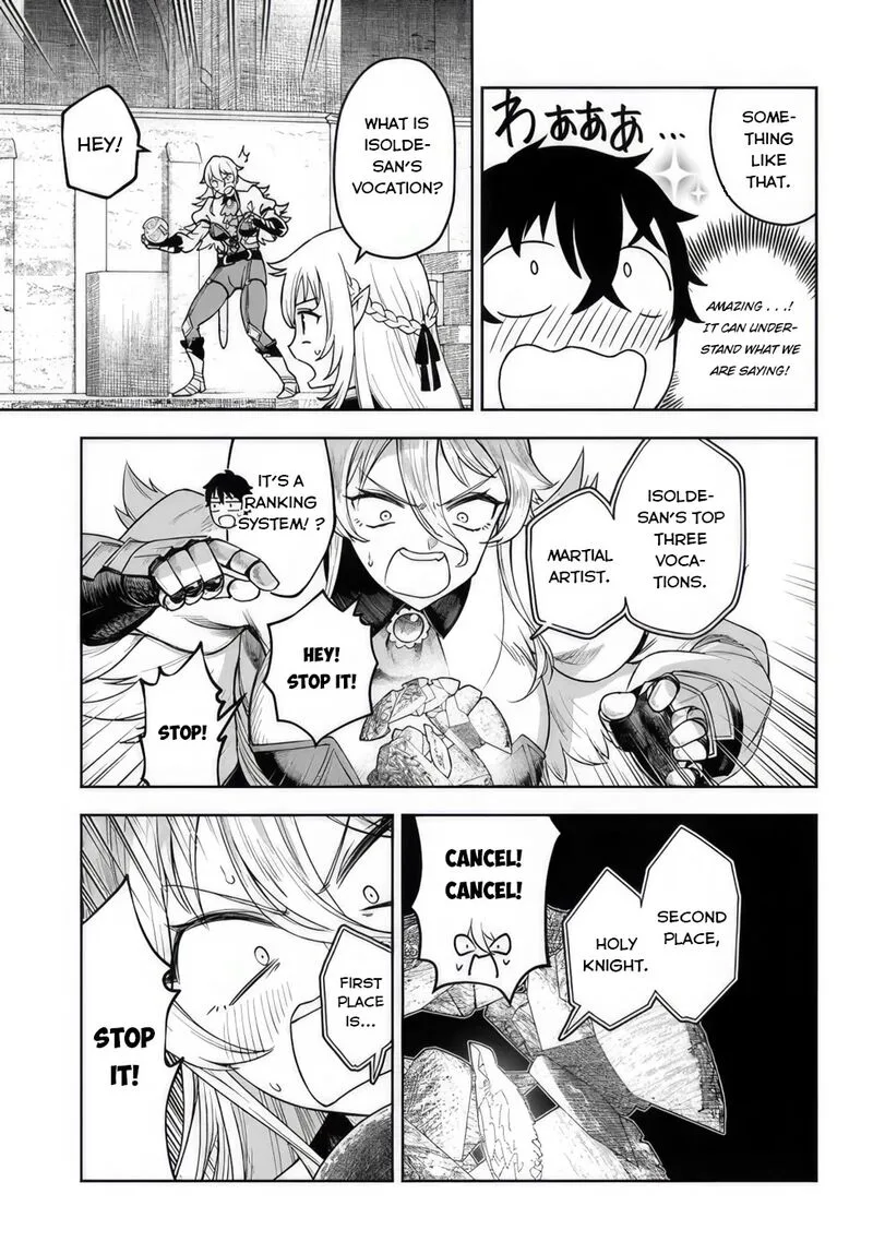 Ore Igai Dare mo Saishu Dekinai Sozai na no ni "Sozai Saishuritsu ga Hikui" to Pawahara suru Osananajimi Renkinjutsushi to Zetsuen shita Senzoku Madoushi, Henkyou no Machi de Slow Life wo Okuritai. Chapter 4 page 23