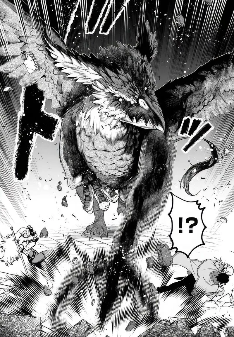 Ore Igai Dare mo Saishu Dekinai Sozai na no ni "Sozai Saishuritsu ga Hikui" to Pawahara suru Osananajimi Renkinjutsushi to Zetsuen shita Senzoku Madoushi, Henkyou no Machi de Slow Life wo Okuritai. Chapter 4 page 26