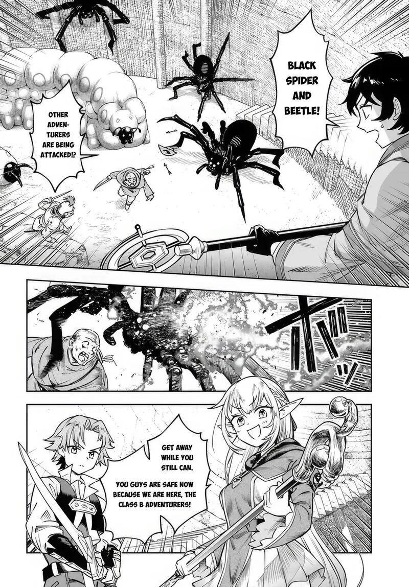 Ore Igai Dare mo Saishu Dekinai Sozai na no ni "Sozai Saishuritsu ga Hikui" to Pawahara suru Osananajimi Renkinjutsushi to Zetsuen shita Senzoku Madoushi, Henkyou no Machi de Slow Life wo Okuritai. Chapter 4 page 14