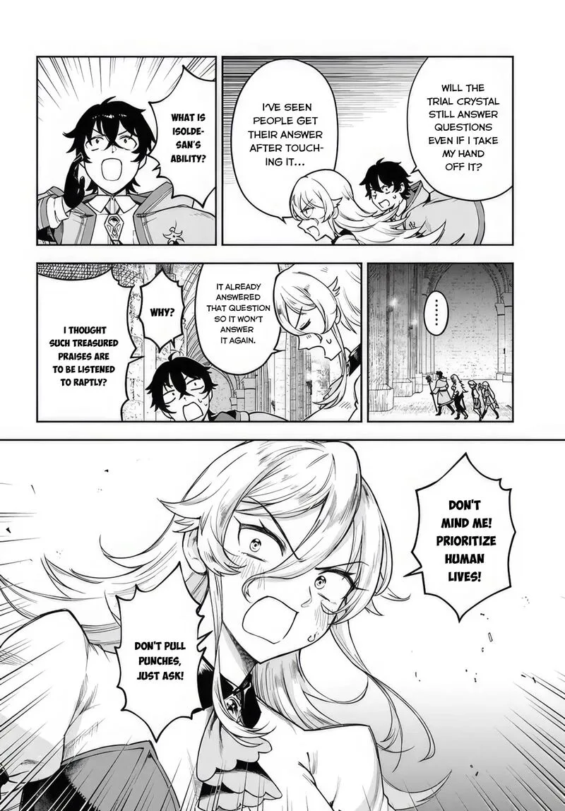 Ore Igai Dare mo Saishu Dekinai Sozai na no ni "Sozai Saishuritsu ga Hikui" to Pawahara suru Osananajimi Renkinjutsushi to Zetsuen shita Senzoku Madoushi, Henkyou no Machi de Slow Life wo Okuritai. Chapter 5 page 6