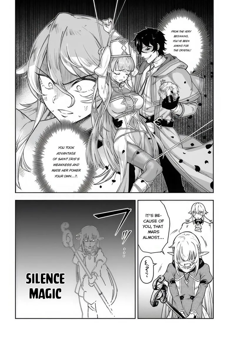 Ore Igai Dare mo Saishu Dekinai Sozai na no ni "Sozai Saishuritsu ga Hikui" to Pawahara suru Osananajimi Renkinjutsushi to Zetsuen shita Senzoku Madoushi, Henkyou no Machi de Slow Life wo Okuritai. Chapter 5 page 14