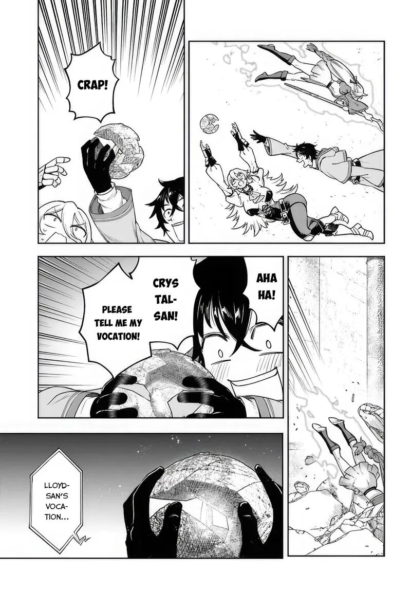 Ore Igai Dare mo Saishu Dekinai Sozai na no ni "Sozai Saishuritsu ga Hikui" to Pawahara suru Osananajimi Renkinjutsushi to Zetsuen shita Senzoku Madoushi, Henkyou no Machi de Slow Life wo Okuritai. Chapter 5 page 17