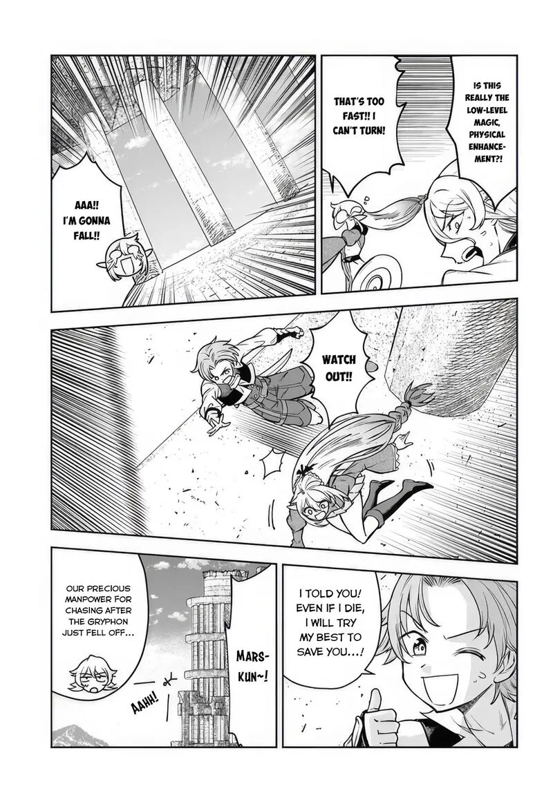 Ore Igai Dare mo Saishu Dekinai Sozai na no ni "Sozai Saishuritsu ga Hikui" to Pawahara suru Osananajimi Renkinjutsushi to Zetsuen shita Senzoku Madoushi, Henkyou no Machi de Slow Life wo Okuritai. Chapter 5 page 9
