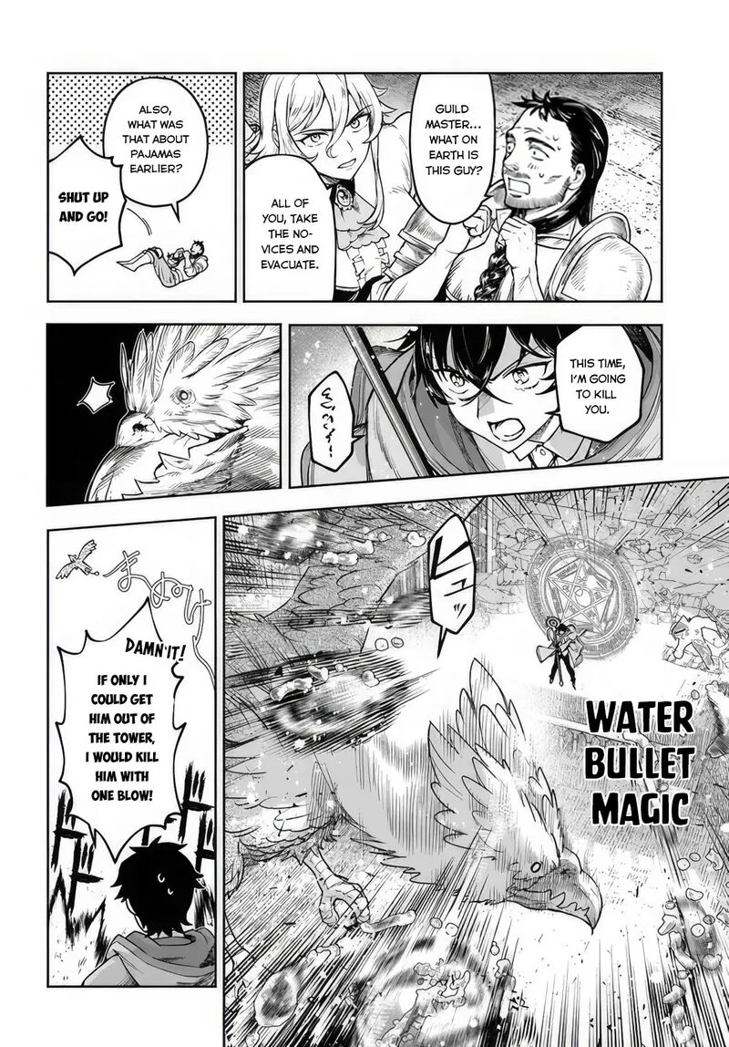 Ore Igai Dare mo Saishu Dekinai Sozai na no ni "Sozai Saishuritsu ga Hikui" to Pawahara suru Osananajimi Renkinjutsushi to Zetsuen shita Senzoku Madoushi, Henkyou no Machi de Slow Life wo Okuritai. Chapter 5 page 12