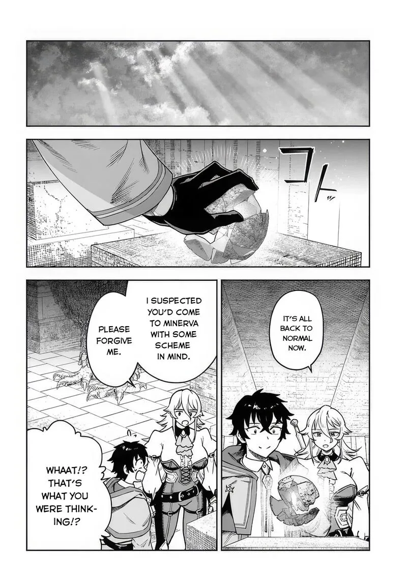 Ore Igai Dare mo Saishu Dekinai Sozai na no ni "Sozai Saishuritsu ga Hikui" to Pawahara suru Osananajimi Renkinjutsushi to Zetsuen shita Senzoku Madoushi, Henkyou no Machi de Slow Life wo Okuritai. Chapter 5 page 25