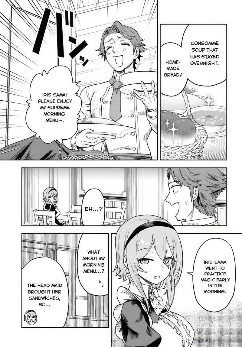 Ore Igai Dare mo Saishu Dekinai Sozai na no ni "Sozai Saishuritsu ga Hikui" to Pawahara suru Osananajimi Renkinjutsushi to Zetsuen shita Senzoku Madoushi, Henkyou no Machi de Slow Life wo Okuritai. Chapter 5 page 30