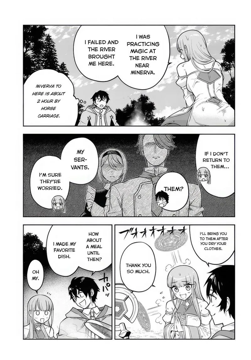 Ore Igai Dare mo Saishu Dekinai Sozai na no ni "Sozai Saishuritsu ga Hikui" to Pawahara suru Osananajimi Renkinjutsushi to Zetsuen shita Senzoku Madoushi, Henkyou no Machi de Slow Life wo Okuritai. Chapter 6 page 11
