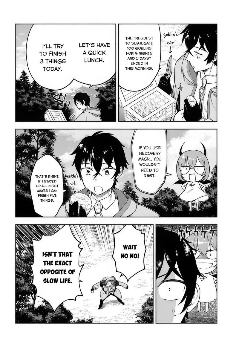 Ore Igai Dare mo Saishu Dekinai Sozai na no ni "Sozai Saishuritsu ga Hikui" to Pawahara suru Osananajimi Renkinjutsushi to Zetsuen shita Senzoku Madoushi, Henkyou no Machi de Slow Life wo Okuritai. Chapter 6 page 6