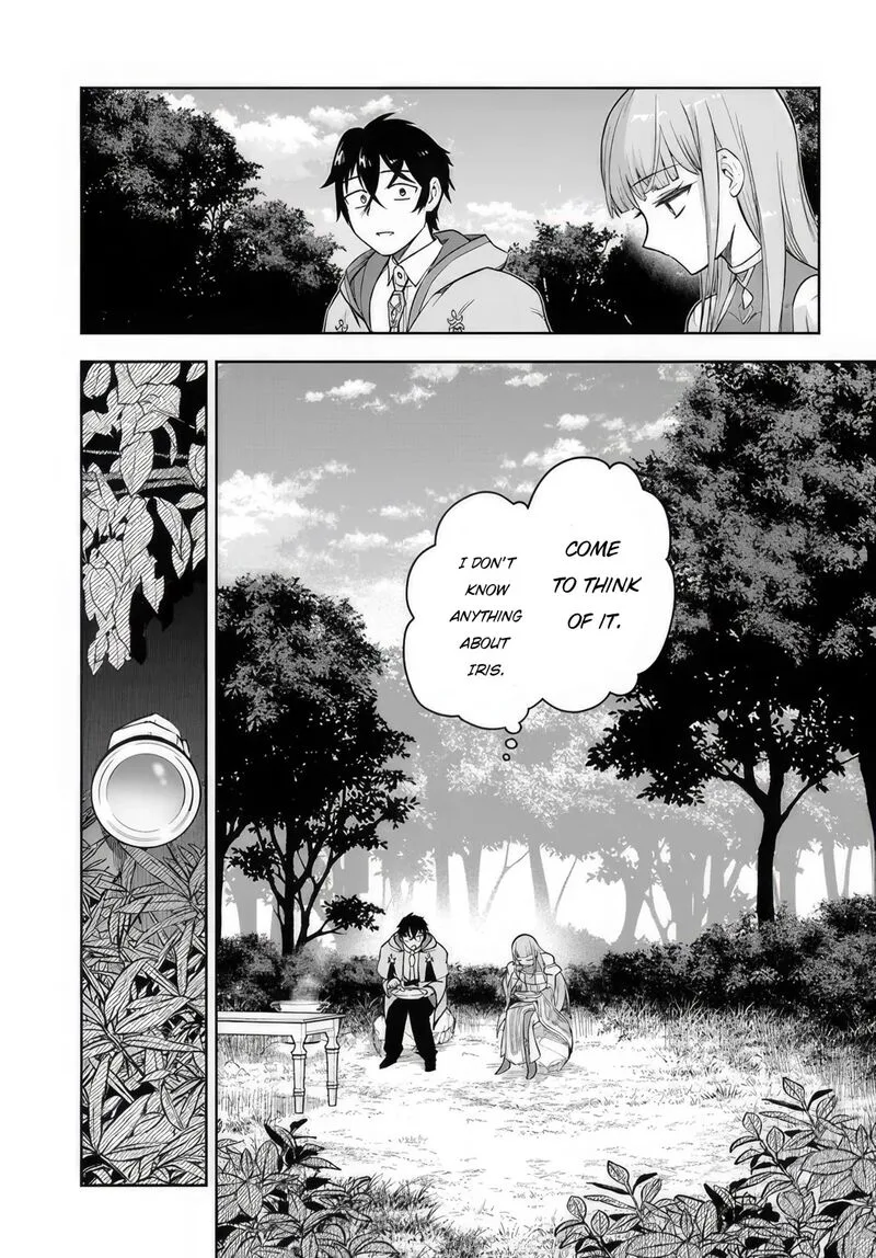 Ore Igai Dare mo Saishu Dekinai Sozai na no ni "Sozai Saishuritsu ga Hikui" to Pawahara suru Osananajimi Renkinjutsushi to Zetsuen shita Senzoku Madoushi, Henkyou no Machi de Slow Life wo Okuritai. Chapter 6 page 17