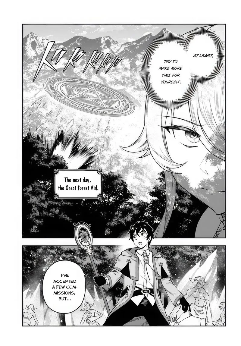 Ore Igai Dare mo Saishu Dekinai Sozai na no ni "Sozai Saishuritsu ga Hikui" to Pawahara suru Osananajimi Renkinjutsushi to Zetsuen shita Senzoku Madoushi, Henkyou no Machi de Slow Life wo Okuritai. Chapter 6 page 5
