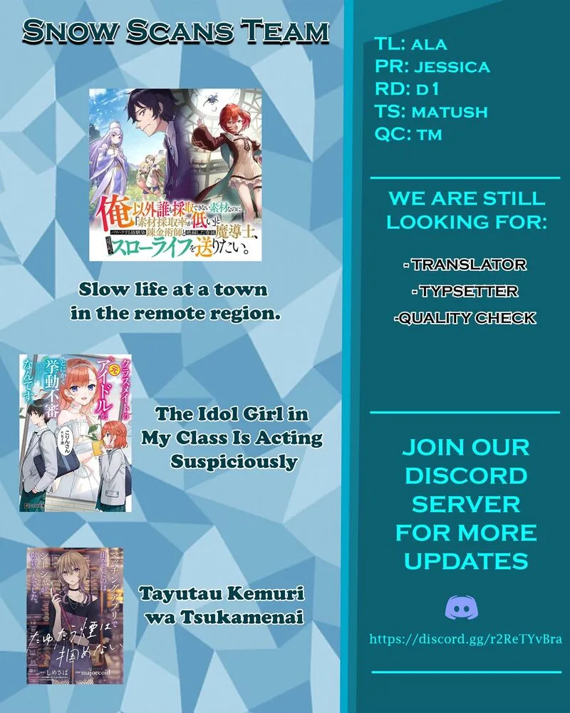 Ore Igai Dare mo Saishu Dekinai Sozai na no ni "Sozai Saishuritsu ga Hikui" to Pawahara suru Osananajimi Renkinjutsushi to Zetsuen shita Senzoku Madoushi, Henkyou no Machi de Slow Life wo Okuritai. Chapter 6 page 19