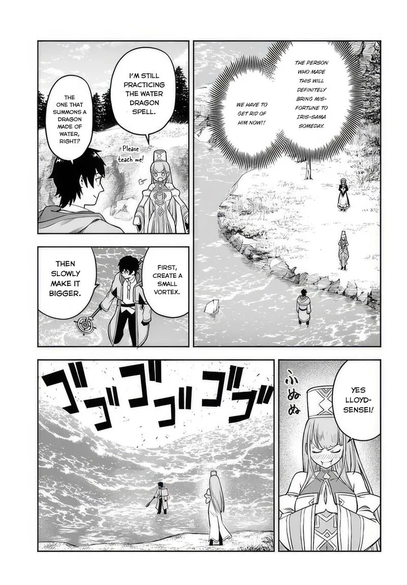 Ore Igai Dare mo Saishu Dekinai Sozai na no ni "Sozai Saishuritsu ga Hikui" to Pawahara suru Osananajimi Renkinjutsushi to Zetsuen shita Senzoku Madoushi, Henkyou no Machi de Slow Life wo Okuritai. Chapter 7 page 9
