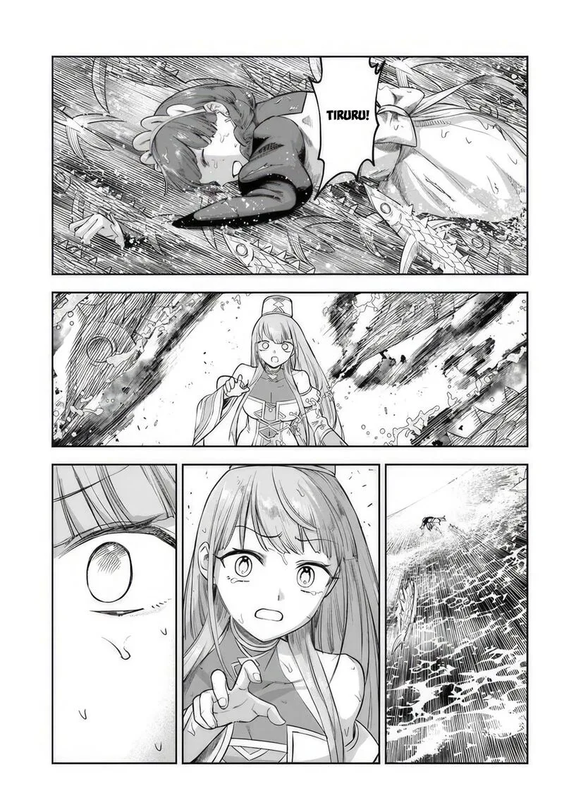 Ore Igai Dare mo Saishu Dekinai Sozai na no ni "Sozai Saishuritsu ga Hikui" to Pawahara suru Osananajimi Renkinjutsushi to Zetsuen shita Senzoku Madoushi, Henkyou no Machi de Slow Life wo Okuritai. Chapter 7 page 21