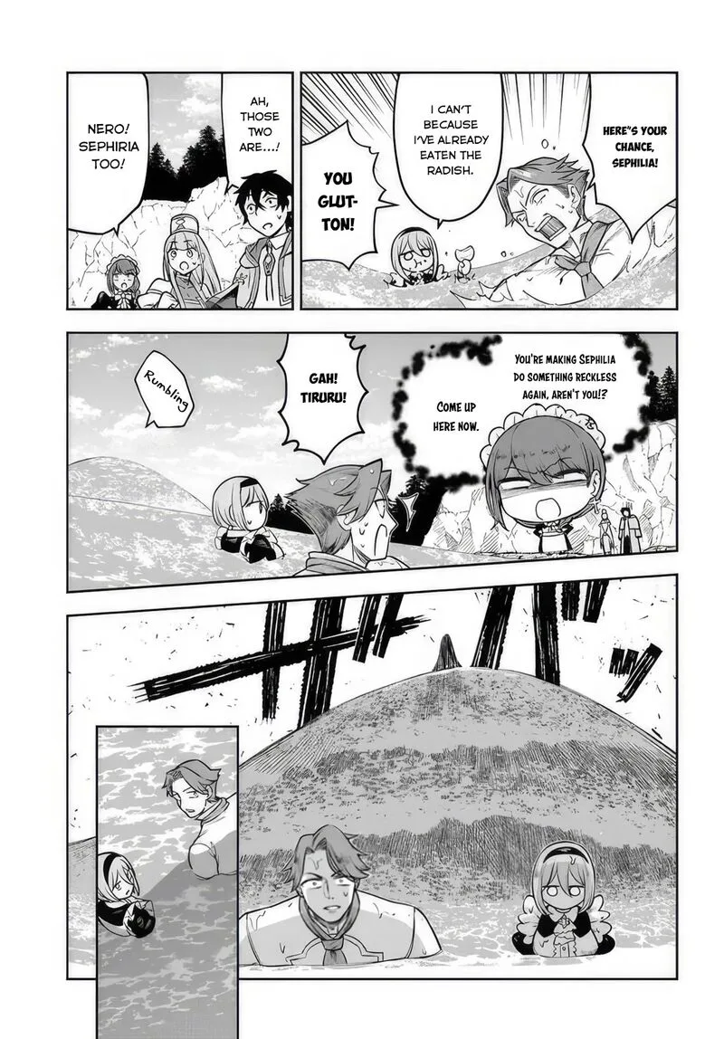 Ore Igai Dare mo Saishu Dekinai Sozai na no ni "Sozai Saishuritsu ga Hikui" to Pawahara suru Osananajimi Renkinjutsushi to Zetsuen shita Senzoku Madoushi, Henkyou no Machi de Slow Life wo Okuritai. Chapter 7 page 15