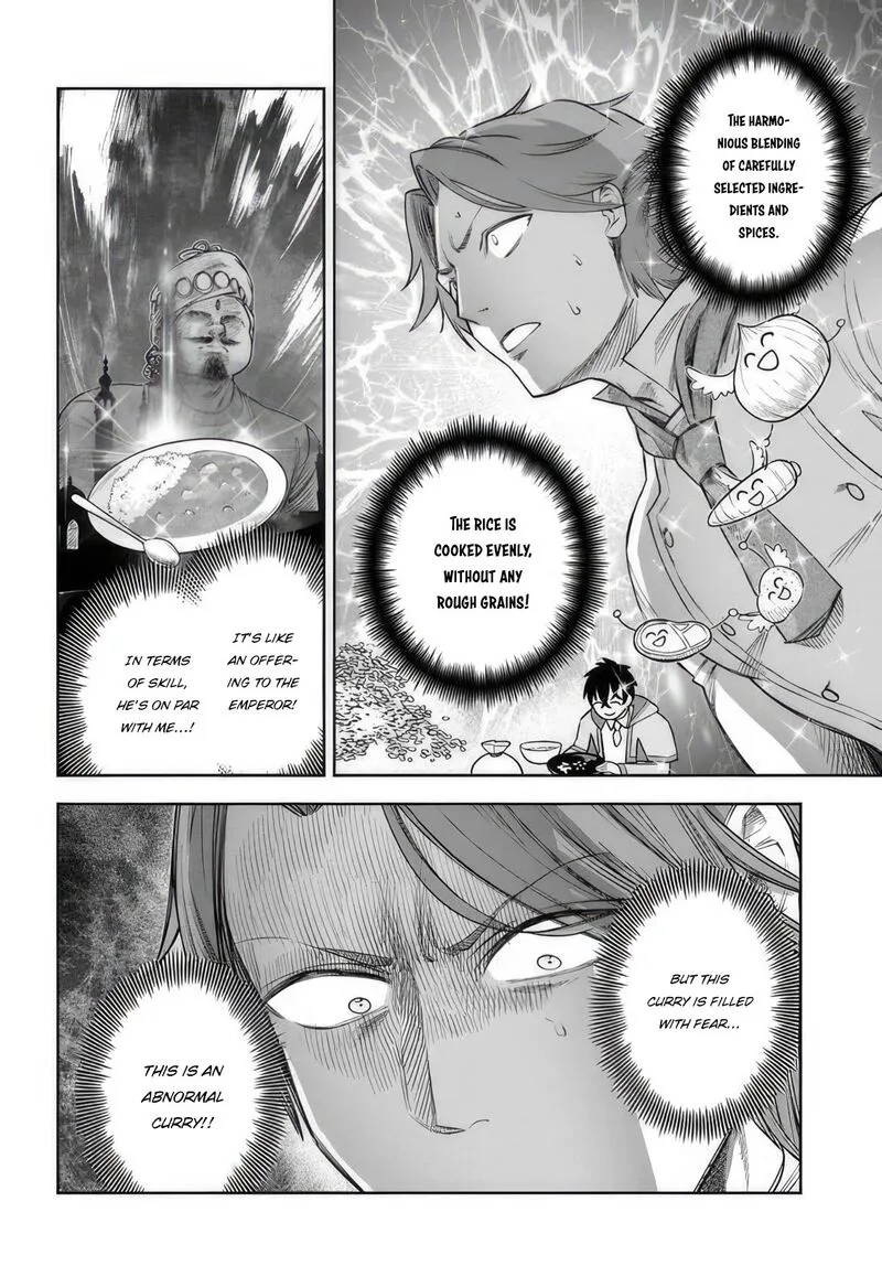 Ore Igai Dare mo Saishu Dekinai Sozai na no ni "Sozai Saishuritsu ga Hikui" to Pawahara suru Osananajimi Renkinjutsushi to Zetsuen shita Senzoku Madoushi, Henkyou no Machi de Slow Life wo Okuritai. Chapter 7 page 8