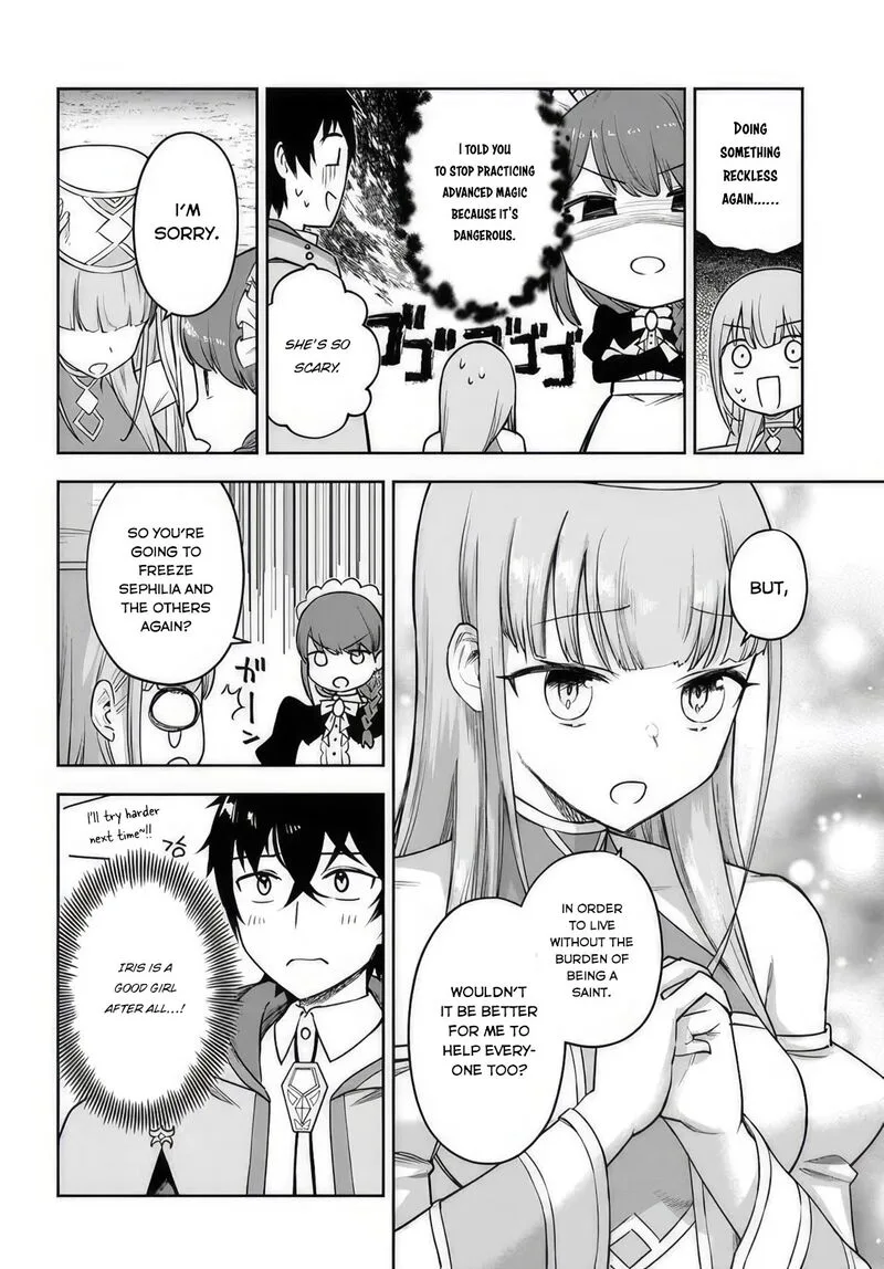 Ore Igai Dare mo Saishu Dekinai Sozai na no ni "Sozai Saishuritsu ga Hikui" to Pawahara suru Osananajimi Renkinjutsushi to Zetsuen shita Senzoku Madoushi, Henkyou no Machi de Slow Life wo Okuritai. Chapter 7 page 4