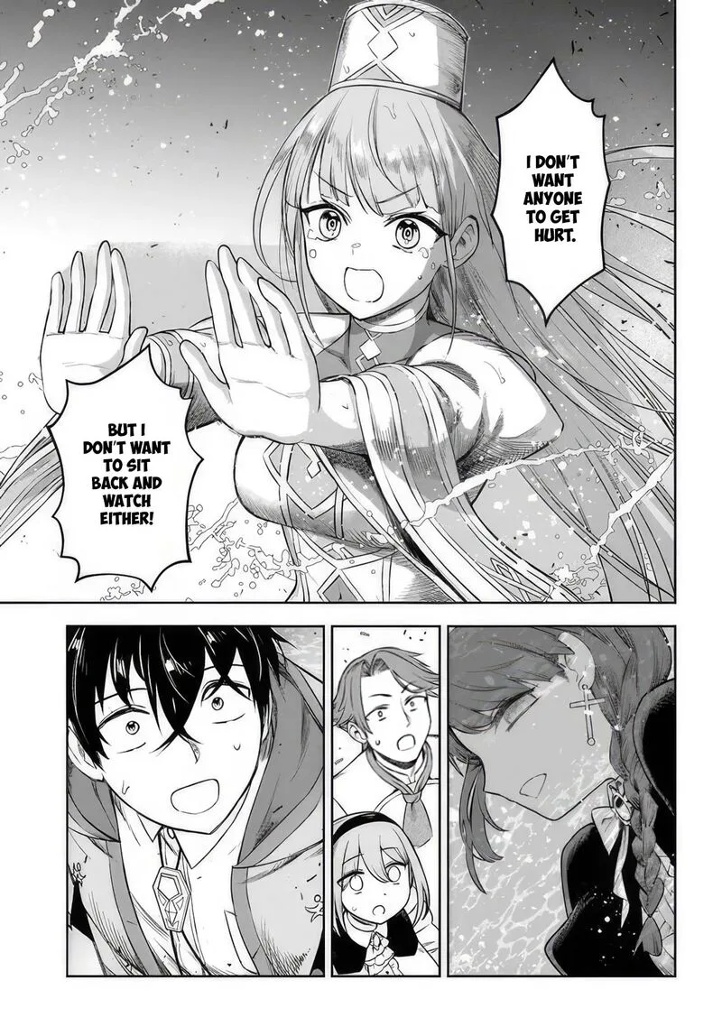 Ore Igai Dare mo Saishu Dekinai Sozai na no ni "Sozai Saishuritsu ga Hikui" to Pawahara suru Osananajimi Renkinjutsushi to Zetsuen shita Senzoku Madoushi, Henkyou no Machi de Slow Life wo Okuritai. Chapter 7 page 23