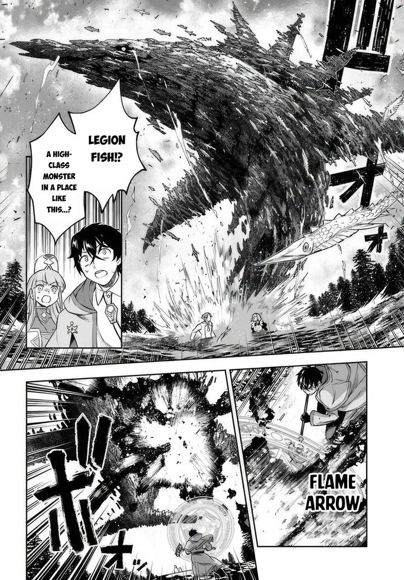 Ore Igai Dare mo Saishu Dekinai Sozai na no ni "Sozai Saishuritsu ga Hikui" to Pawahara suru Osananajimi Renkinjutsushi to Zetsuen shita Senzoku Madoushi, Henkyou no Machi de Slow Life wo Okuritai. Chapter 7 page 16