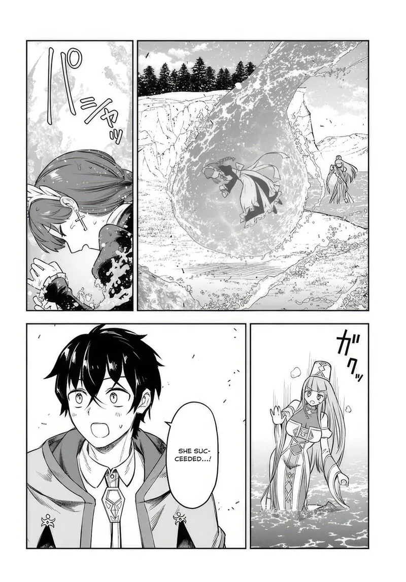 Ore Igai Dare mo Saishu Dekinai Sozai na no ni "Sozai Saishuritsu ga Hikui" to Pawahara suru Osananajimi Renkinjutsushi to Zetsuen shita Senzoku Madoushi, Henkyou no Machi de Slow Life wo Okuritai. Chapter 7 page 24