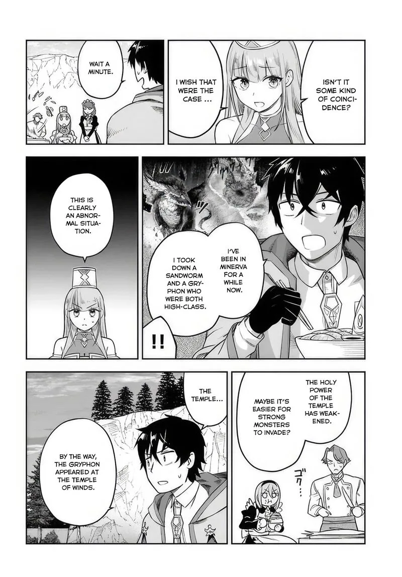 Ore Igai Dare mo Saishu Dekinai Sozai na no ni "Sozai Saishuritsu ga Hikui" to Pawahara suru Osananajimi Renkinjutsushi to Zetsuen shita Senzoku Madoushi, Henkyou no Machi de Slow Life wo Okuritai. Chapter 7 page 30
