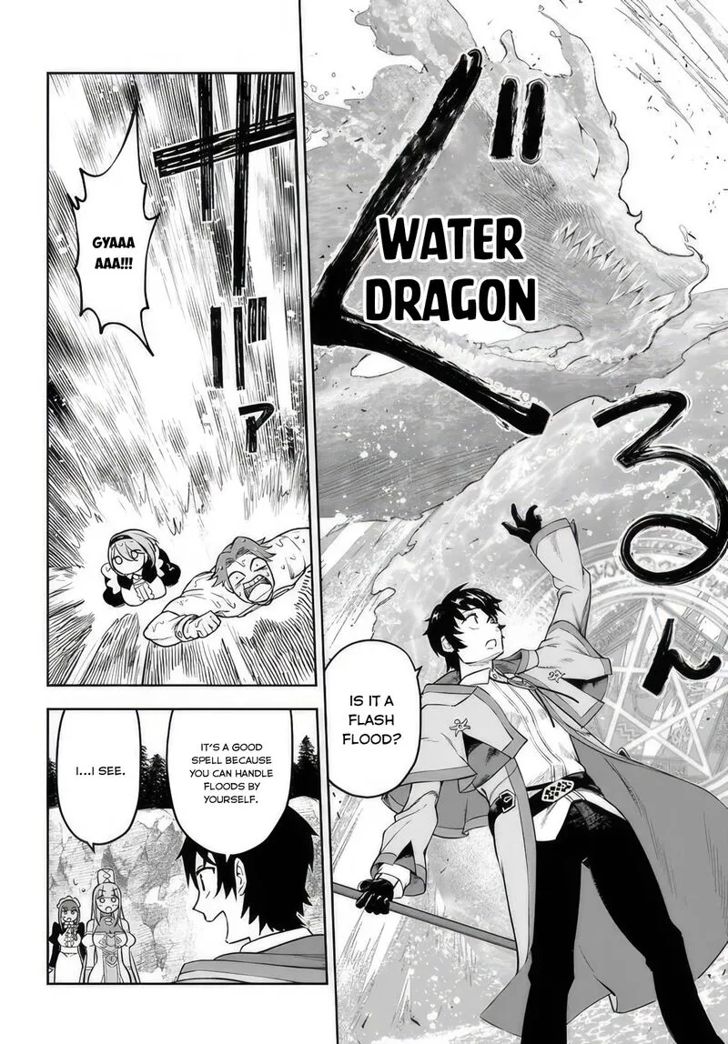 Ore Igai Dare mo Saishu Dekinai Sozai na no ni "Sozai Saishuritsu ga Hikui" to Pawahara suru Osananajimi Renkinjutsushi to Zetsuen shita Senzoku Madoushi, Henkyou no Machi de Slow Life wo Okuritai. Chapter 7 page 14