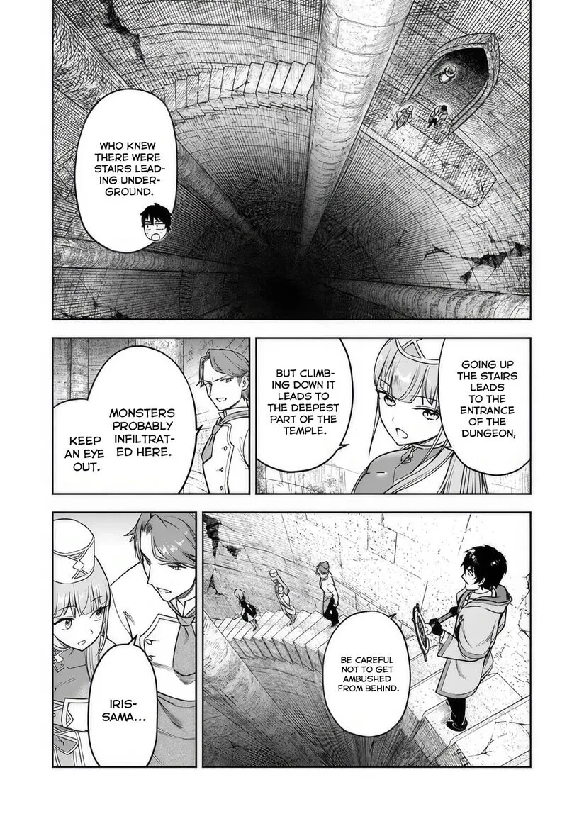 Ore Igai Dare mo Saishu Dekinai Sozai na no ni "Sozai Saishuritsu ga Hikui" to Pawahara suru Osananajimi Renkinjutsushi to Zetsuen shita Senzoku Madoushi, Henkyou no Machi de Slow Life wo Okuritai. Chapter 8 page 7