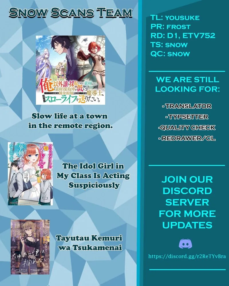 Ore Igai Dare mo Saishu Dekinai Sozai na no ni "Sozai Saishuritsu ga Hikui" to Pawahara suru Osananajimi Renkinjutsushi to Zetsuen shita Senzoku Madoushi, Henkyou no Machi de Slow Life wo Okuritai. Chapter 8 page 23