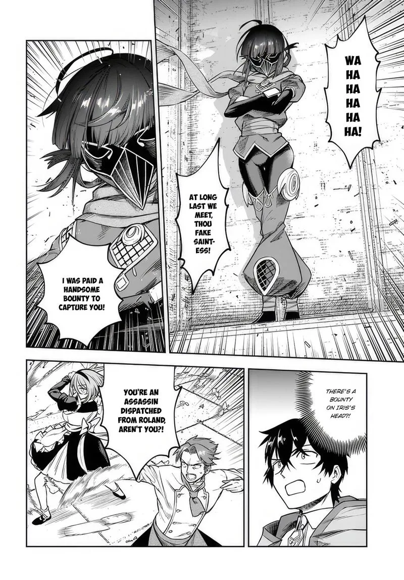 Ore Igai Dare mo Saishu Dekinai Sozai na no ni "Sozai Saishuritsu ga Hikui" to Pawahara suru Osananajimi Renkinjutsushi to Zetsuen shita Senzoku Madoushi, Henkyou no Machi de Slow Life wo Okuritai. Chapter 8 page 20