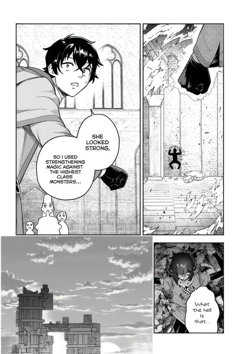 Ore Igai Dare mo Saishu Dekinai Sozai na no ni "Sozai Saishuritsu ga Hikui" to Pawahara suru Osananajimi Renkinjutsushi to Zetsuen shita Senzoku Madoushi, Henkyou no Machi de Slow Life wo Okuritai. Chapter 9 page 20