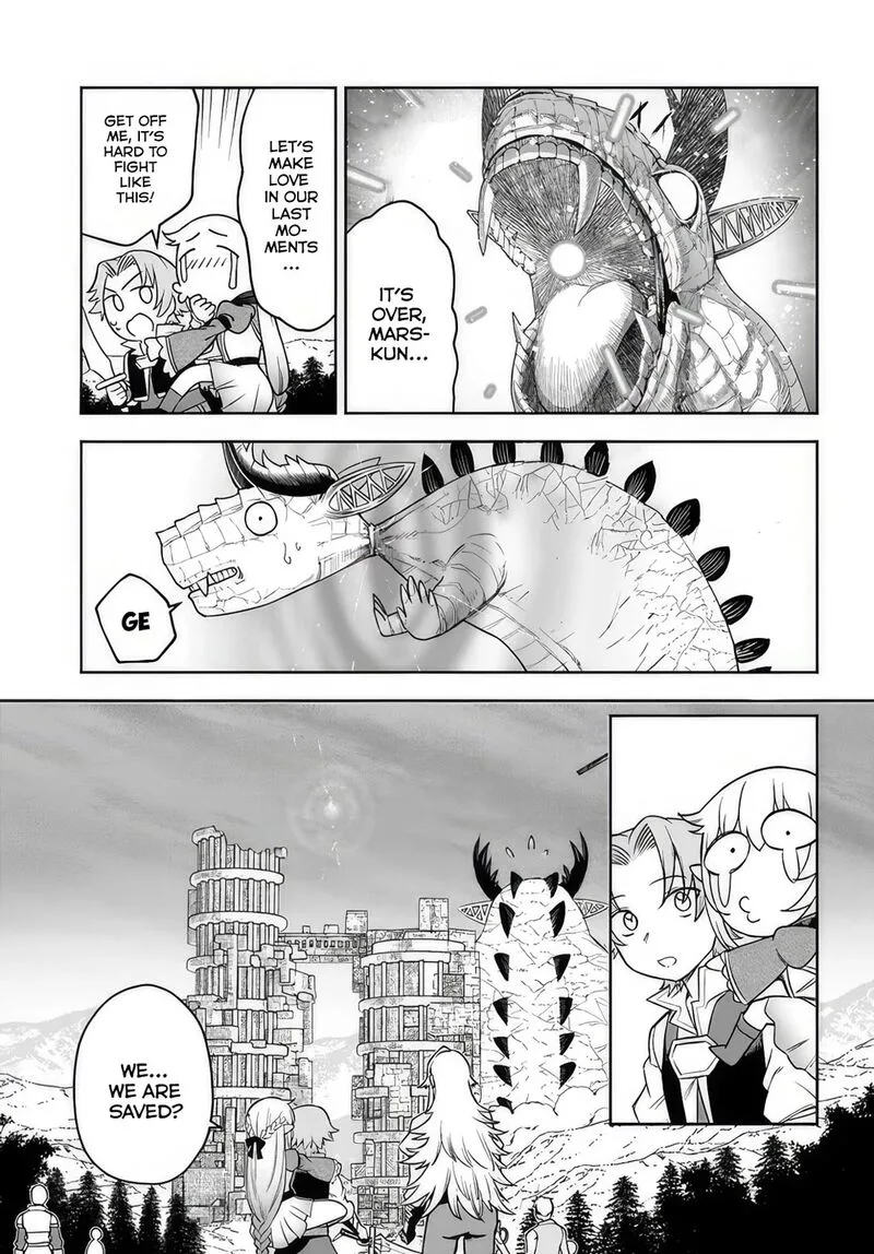 Ore Igai Dare mo Saishu Dekinai Sozai na no ni "Sozai Saishuritsu ga Hikui" to Pawahara suru Osananajimi Renkinjutsushi to Zetsuen shita Senzoku Madoushi, Henkyou no Machi de Slow Life wo Okuritai. Chapter 9 page 17
