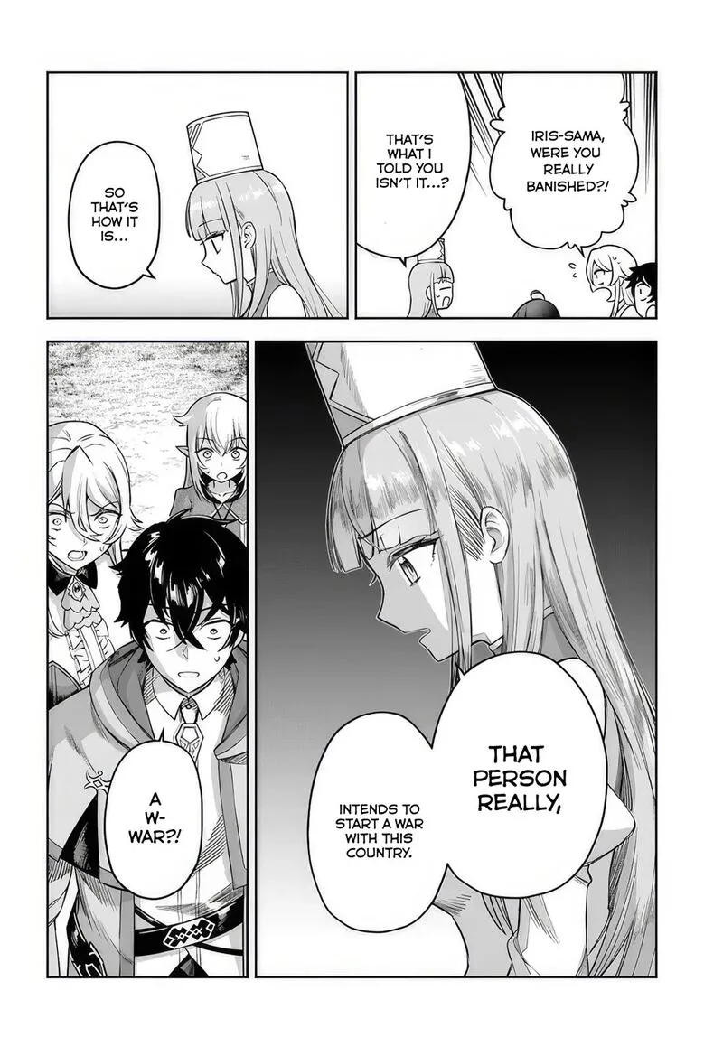 Ore Igai Dare mo Saishu Dekinai Sozai na no ni "Sozai Saishuritsu ga Hikui" to Pawahara suru Osananajimi Renkinjutsushi to Zetsuen shita Senzoku Madoushi, Henkyou no Machi de Slow Life wo Okuritai. Chapter 9 page 22