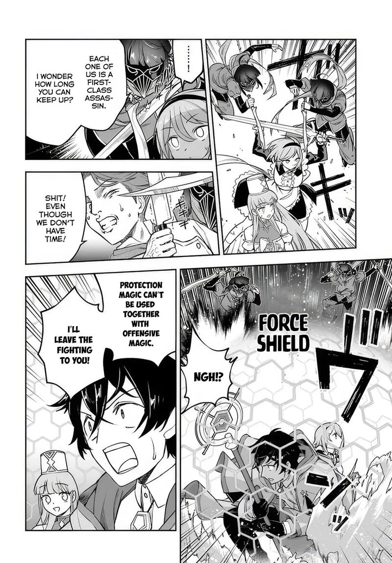 Ore Igai Dare mo Saishu Dekinai Sozai na no ni "Sozai Saishuritsu ga Hikui" to Pawahara suru Osananajimi Renkinjutsushi to Zetsuen shita Senzoku Madoushi, Henkyou no Machi de Slow Life wo Okuritai. Chapter 9 page 6
