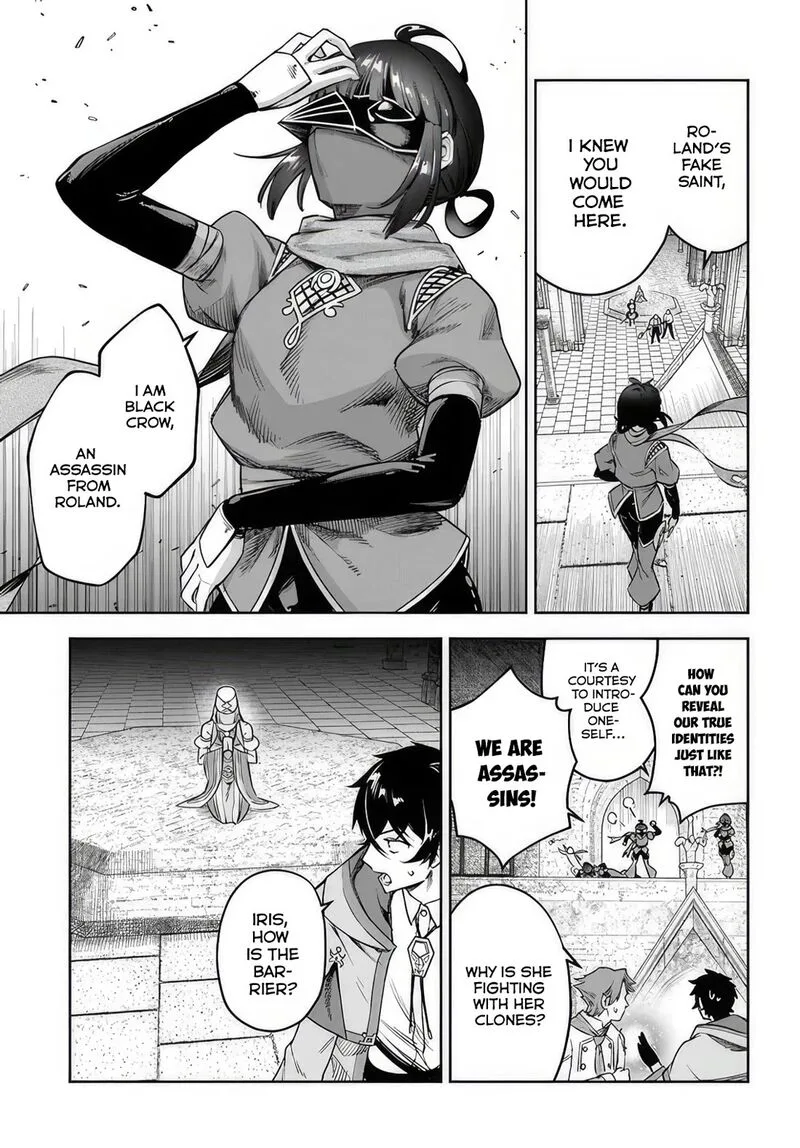 Ore Igai Dare mo Saishu Dekinai Sozai na no ni "Sozai Saishuritsu ga Hikui" to Pawahara suru Osananajimi Renkinjutsushi to Zetsuen shita Senzoku Madoushi, Henkyou no Machi de Slow Life wo Okuritai. Chapter 9 page 3