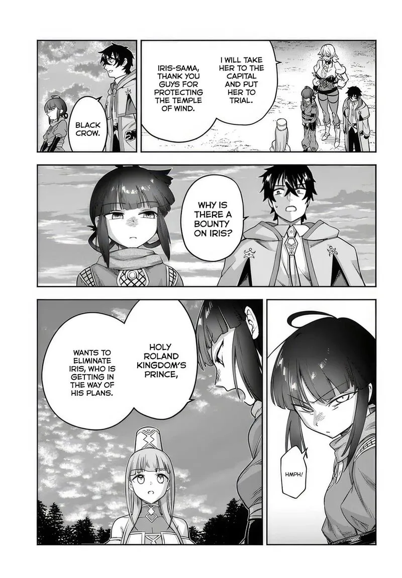 Ore Igai Dare mo Saishu Dekinai Sozai na no ni "Sozai Saishuritsu ga Hikui" to Pawahara suru Osananajimi Renkinjutsushi to Zetsuen shita Senzoku Madoushi, Henkyou no Machi de Slow Life wo Okuritai. Chapter 9 page 21