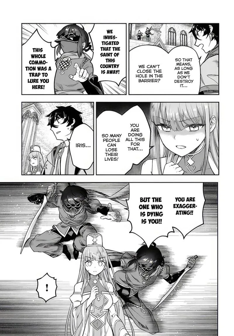 Ore Igai Dare mo Saishu Dekinai Sozai na no ni "Sozai Saishuritsu ga Hikui" to Pawahara suru Osananajimi Renkinjutsushi to Zetsuen shita Senzoku Madoushi, Henkyou no Machi de Slow Life wo Okuritai. Chapter 9 page 5