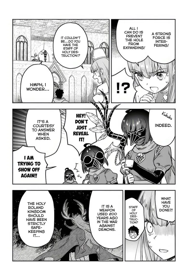 Ore Igai Dare mo Saishu Dekinai Sozai na no ni "Sozai Saishuritsu ga Hikui" to Pawahara suru Osananajimi Renkinjutsushi to Zetsuen shita Senzoku Madoushi, Henkyou no Machi de Slow Life wo Okuritai. Chapter 9 page 4
