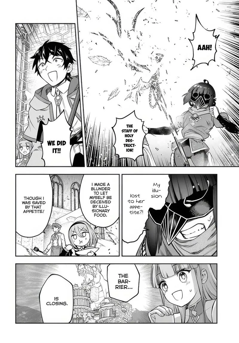 Ore Igai Dare mo Saishu Dekinai Sozai na no ni "Sozai Saishuritsu ga Hikui" to Pawahara suru Osananajimi Renkinjutsushi to Zetsuen shita Senzoku Madoushi, Henkyou no Machi de Slow Life wo Okuritai. Chapter 9 page 16