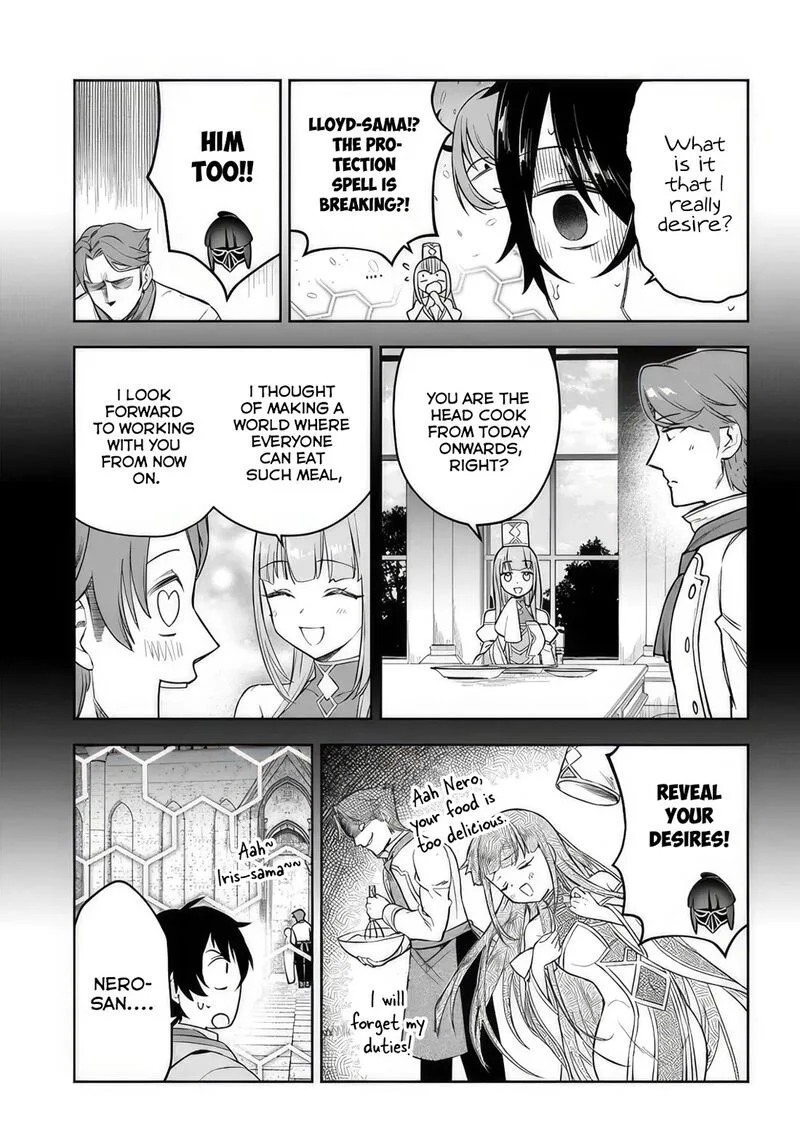 Ore Igai Dare mo Saishu Dekinai Sozai na no ni "Sozai Saishuritsu ga Hikui" to Pawahara suru Osananajimi Renkinjutsushi to Zetsuen shita Senzoku Madoushi, Henkyou no Machi de Slow Life wo Okuritai. Chapter 9 page 11